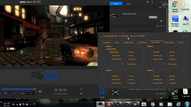 شرح تهكير كود 12 زومبي تول برستيج و الأسلحه و فلوس و طيران و قود مود تحديث 1.07 سوني 3 مهكر смотреть онлайн