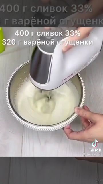 #quick and delicious cake#вкусный#вкусныерецепты#безвыпечки #withoutbaking without baking смотреть онлайн