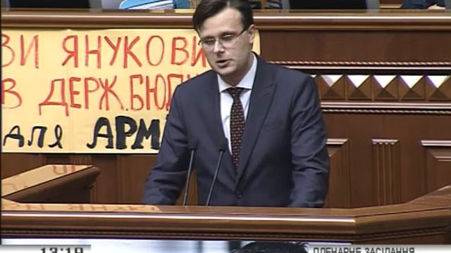 Галасюк: Підтримайте українську науку! смотреть онлайн