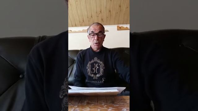 Дагестан, Куппа смотреть онлайн