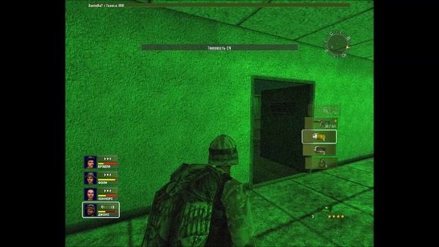 Conflict - Desert Storm 2  Back to Baghdad 5 миссия(продолжения небудет игра вылетает)