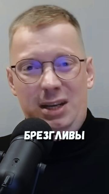 Почему женщины требуют от мужчин поднимать стульчак в туалете.
Аналитика которую мы заслужили. смотреть онлайн