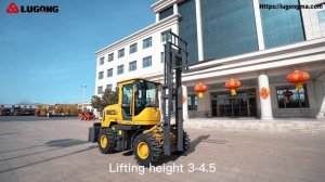 Внедорожный вилочный погрузчик LUGONG T835
