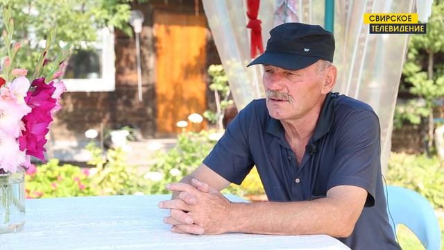 "Медовый спас" позвал за мёдом нас смотреть онлайн