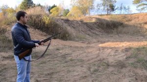 Ружье Armsan a612