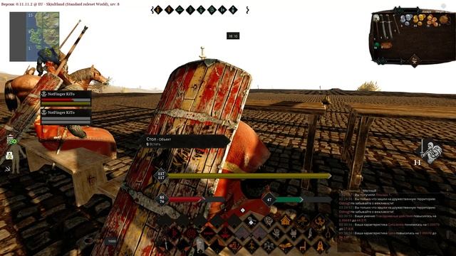 Life is Feudal MMO! Набор в Гильдию! Сервер Skiutland! смотреть онлайн