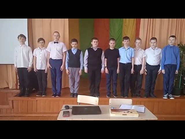 5А класс смотреть онлайн