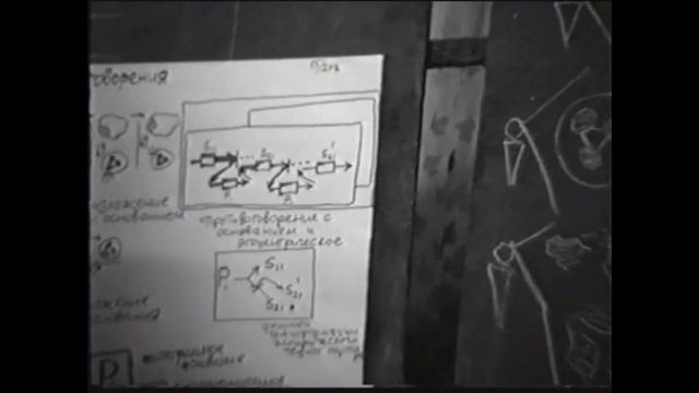 Предикаты и язык Использование предикатов 1993 смотреть онлайн