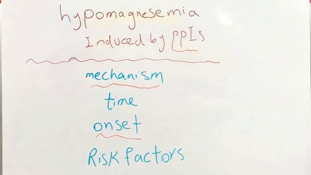 Can pantoprazole induce hypomagnesemia? смотреть онлайн