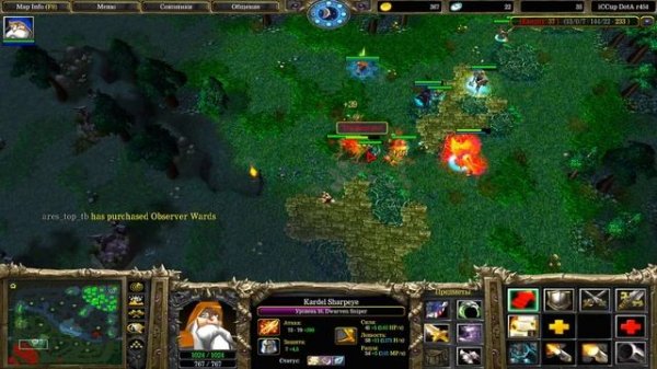 DotA SNIPER - WTF ? FAST DIVINE RAPIER! COMEBACK in 2025 !