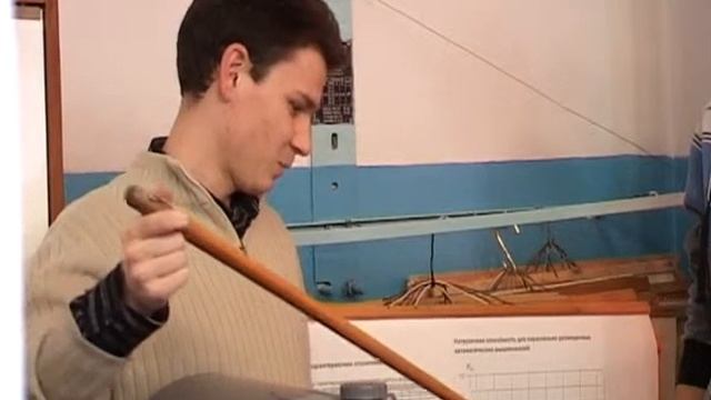 ТГАТУ АРХИВ Кафедра ЭСХ 2011 г. смотреть онлайн