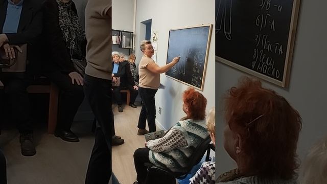 Людмила Гирина - День здоровья