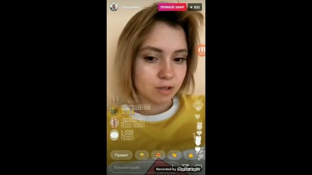 Марк и Маша будут жить вместе? Марка выгнали из XO? // Трансляция Маши - 24.07.18 смотреть онлайн