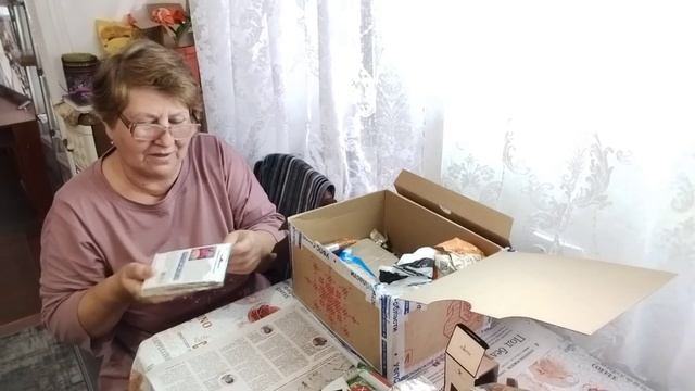 Мы сегодня отдыхаем. Рынок. Посылка от друзей. Нужные покупки. смотреть онлайн
