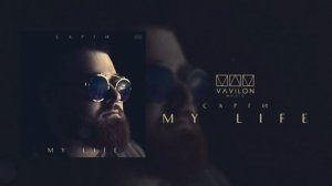 Сарги - My life