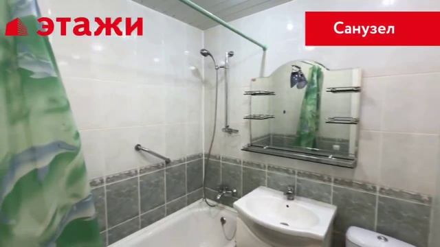 ул. Промышленная, 87 смотреть онлайн