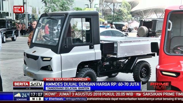 Diluncurkan di GIIAS 2018, Harga Mobil Pedesaan di Bawah Rp 70 Juta смотреть онлайн
