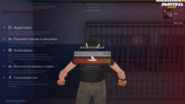 йоу смотреть онлайн