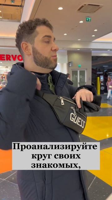 Мной все пользуются, что делать чтобы меня не использовали? Владимир Брилёв. смотреть онлайн