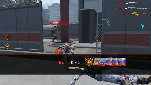 Warface досадный проигрыш Пункт назначения смотреть онлайн