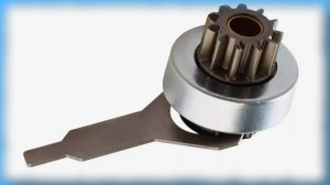 Ремонт бендикса стартера КЗАТЭ