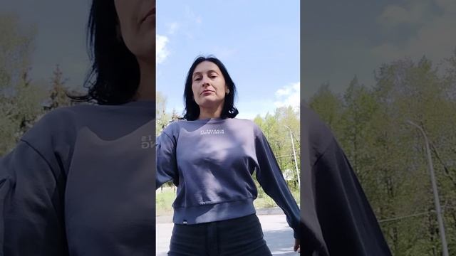 Как перестать нервничать