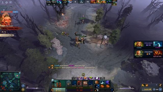 Dota 2 Turbo - Играю за Pudge смотреть онлайн