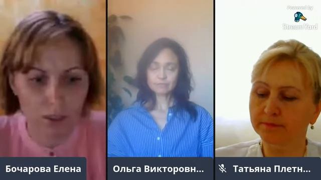 МК-Бочарова Елена К-Волкова Ольга Н- Плетнёва Татьяна