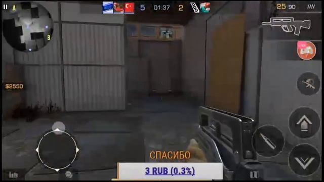 ИГРАЕМ С ПОДПИСЧИКАМИ/ПРОХОДИМ КАЛИБРОВКУ/STANDOFF 2 смотреть онлайн