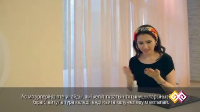 "Bitesize English" - (046) 10.1 смотреть онлайн