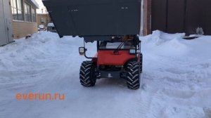 EVERUN ERT1500 телескопический мини-погрузчик. Уборка снега.