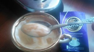 Кофе жокей традиционный молотый с пенкой, Delobghi