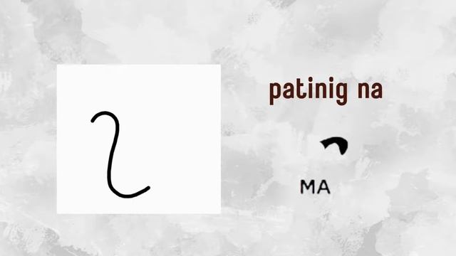 LAKBAYIN EP 3: Gamit at Pagsulat ng Baybayin смотреть онлайн