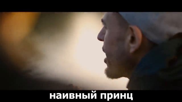 BRUTTO – 12 обезьян субтитры смотреть онлайн