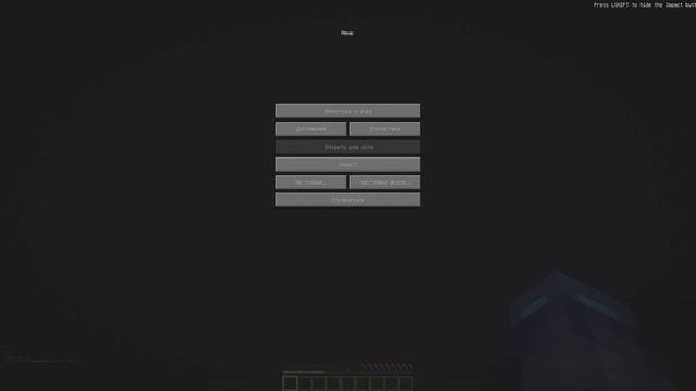 2B2T - ПРЕВРАТИЛ ЭНД В ОБЫЧНЫЙ МИР! смотреть онлайн