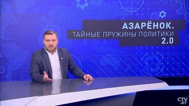 Оружие Пентагона смотреть онлайн
