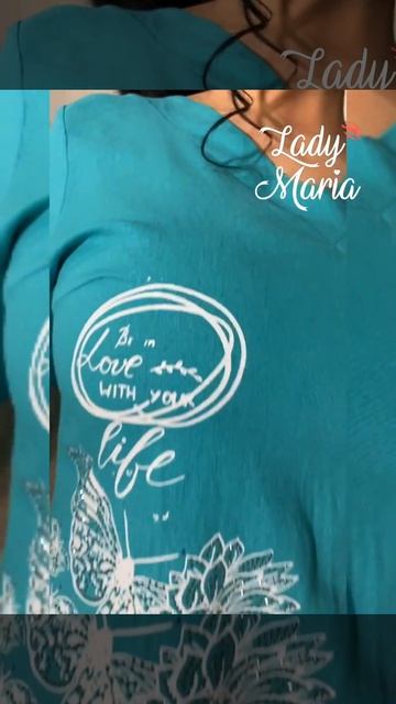 Lady-Maria 1168 смотреть онлайн