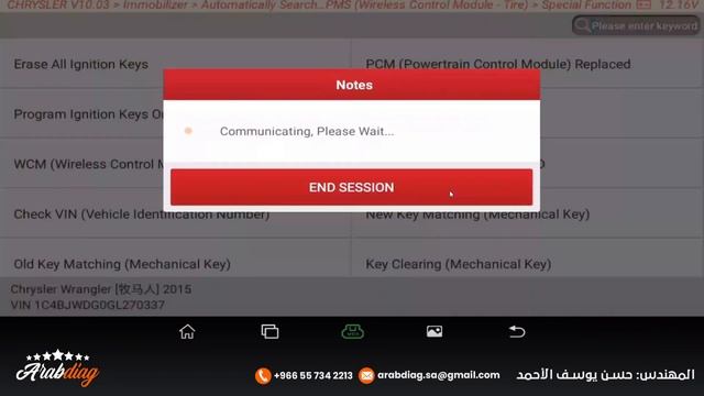 X-431 IMMO PRO | The "procedure" function on Honda for Smart Keys Rewrite | LAUNCH смотреть онлайн