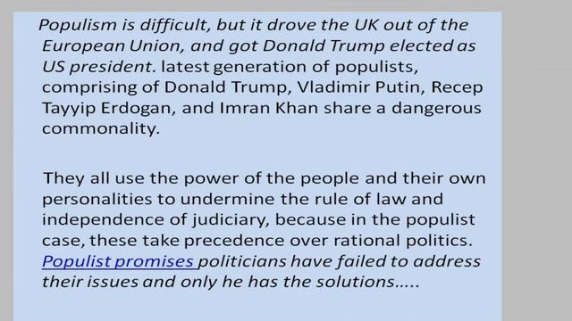 Populism in Pakistan &Globally смотреть онлайн