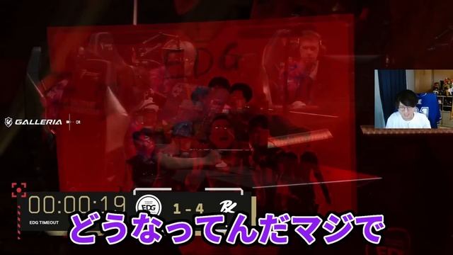 【VALORANT】撃ち合えばただのsmthだけどそれでも強過ぎる【ade切り抜き】 смотреть онлайн