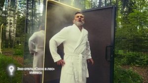 Путешествуй по Удмуртии, Удмуртская Республика