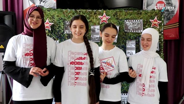 Республиканская патриотическая игра «Наследники Победы» смотреть онлайн