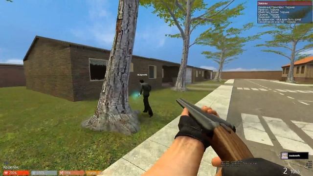 FRP (GMRP#1) смотреть онлайн