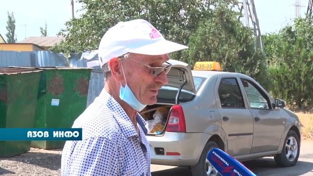 Общая мусорка смотреть онлайн