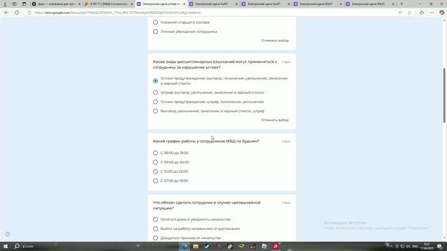 Unknown_2025.04.11-08.24