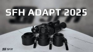 Тепловизор? Прицел? Насадка? Да это всё SFH Varg