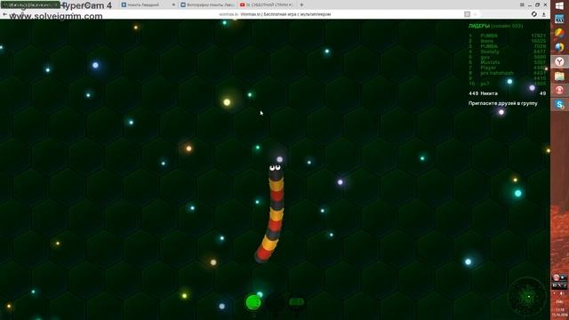 играем в WORMAX.IO#2 смотреть онлайн