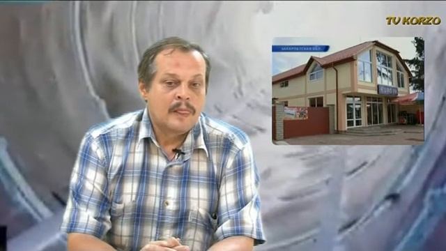 Михаил Темнов: Дыра в Европу смотреть онлайн