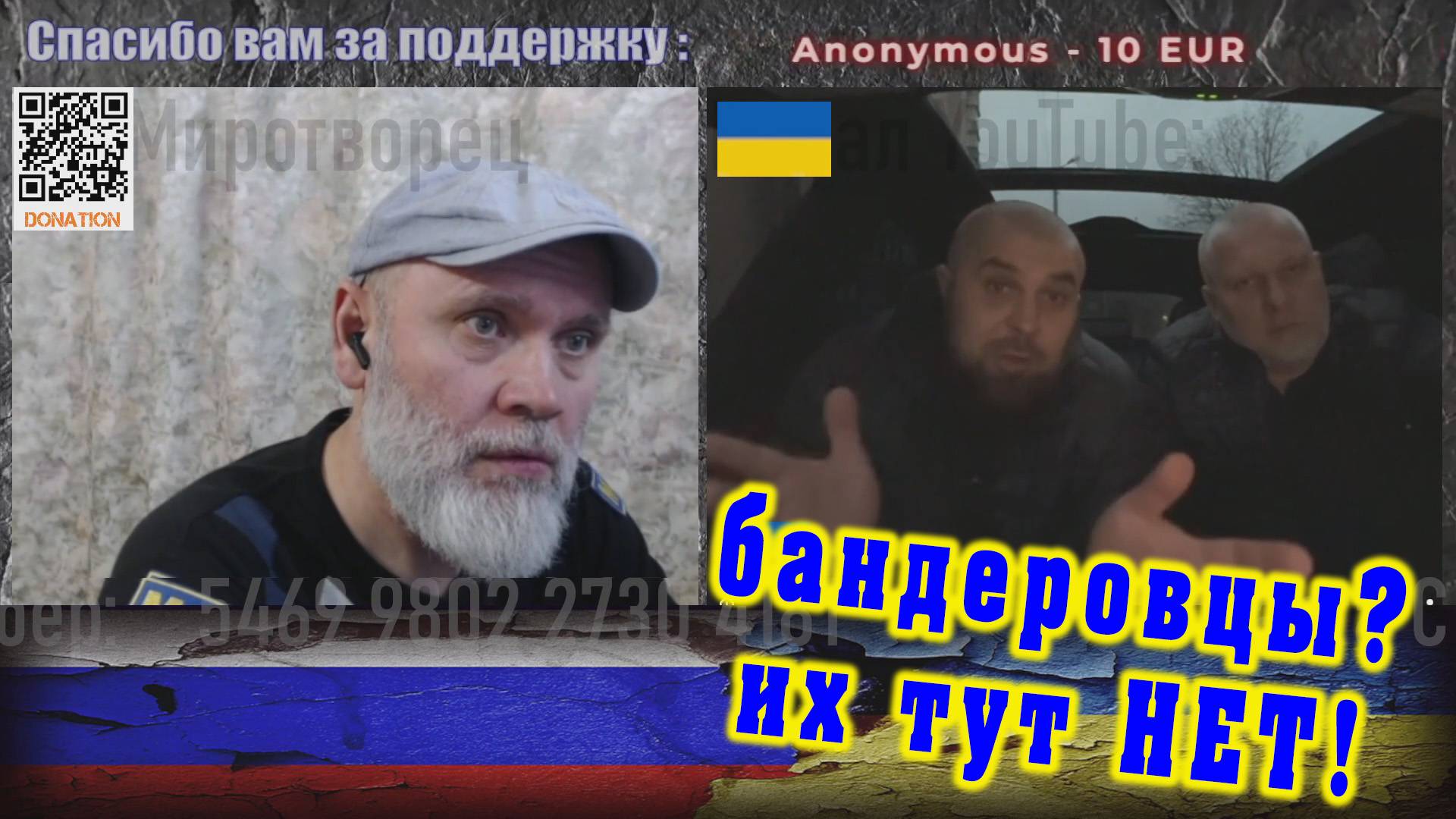 Нам чисто купить-ПРОДАТЬ. 🔥 РулетТВ 🔥