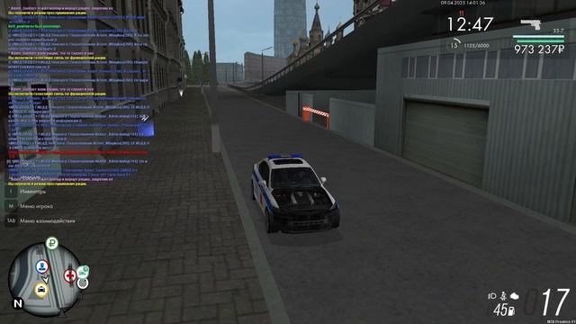 2025-04-09 14-01-09 смотреть онлайн